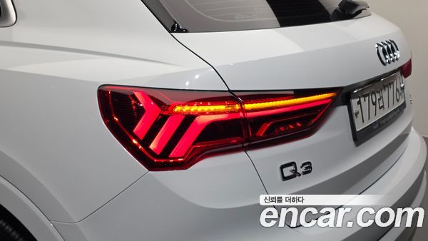 Audi Q3 2020, фото 9