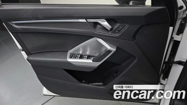 Audi Q3 2020, фото 14