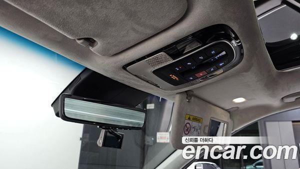 Hyundai Palisade 2023, фото 18