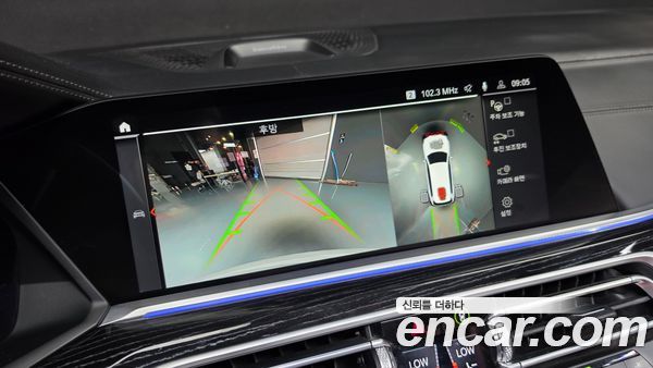 BMW X7 2022, фото 14