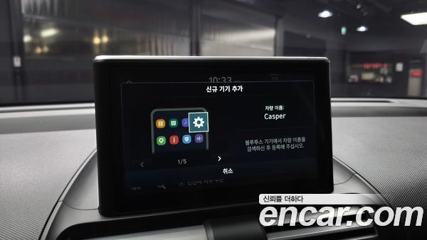 Hyundai Casper 2023, фото 28