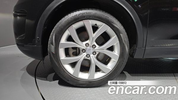 Land Rover Discovery Sport 2021, фото 4