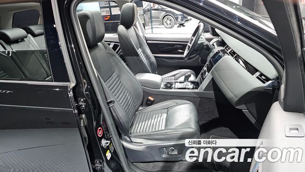 Land Rover Discovery Sport 2021, фото 15