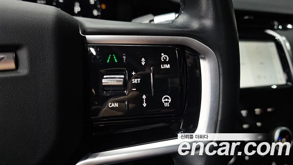 Land Rover Discovery Sport 2021, фото 30