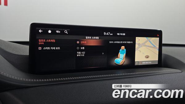 Genesis GV80 2021, фото 31