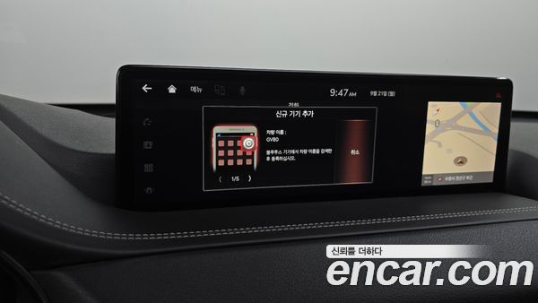 Genesis GV80 2021, фото 34