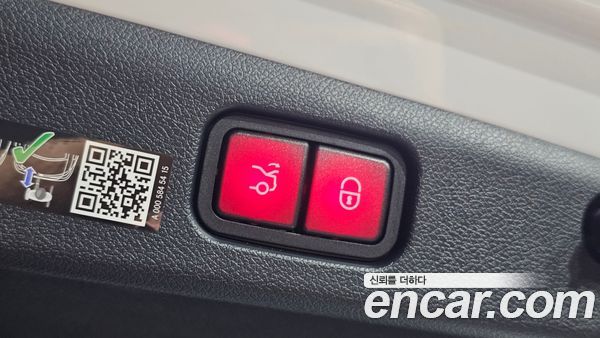 Mercedes-Benz E-Class 2026, фото 26