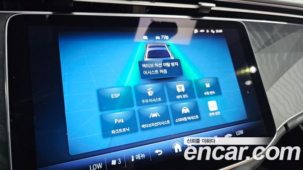 Mercedes-Benz E-Class 2026, фото 29