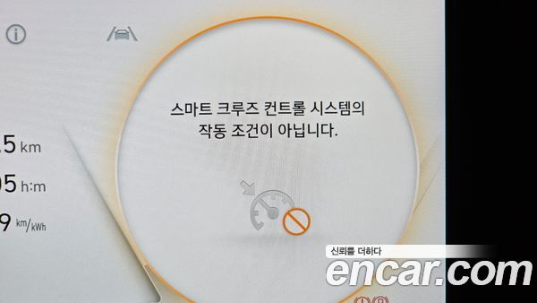 Hyundai IONIQ 6 2025, фото 32