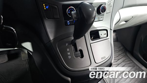 Hyundai Grand Starex 2021, фото 12