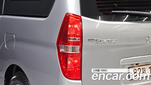 Hyundai Grand Starex 2021, фото 9
