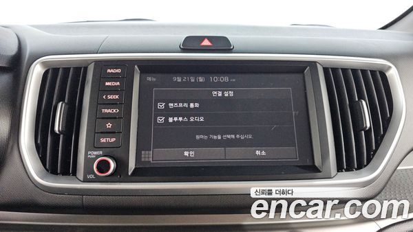 Kia Ray 2022, фото 31