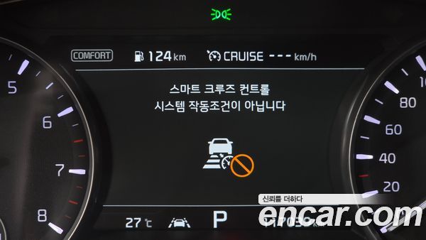 Kia K9 2021, фото 31