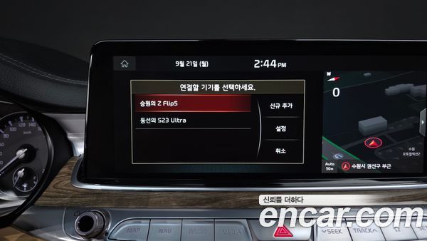 Kia K9 2021, фото 33