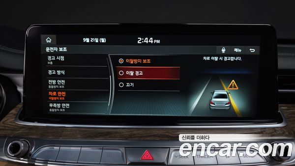 Kia K9 2021, фото 35