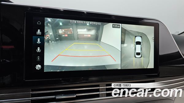 Hyundai Grandeur 2022, фото 22