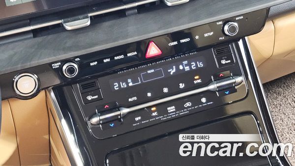 Kia Carnival 2021, фото 29