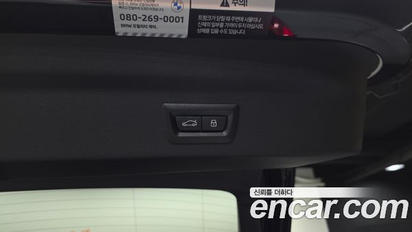 BMW iX2 2024, фото 31