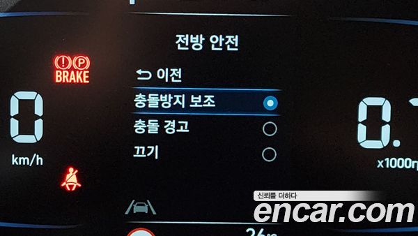 Hyundai Casper 2023, фото 20