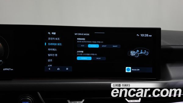 Hyundai Sonata 2024, фото 34