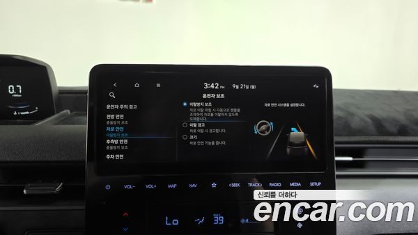 Hyundai Staria 2023, фото 30