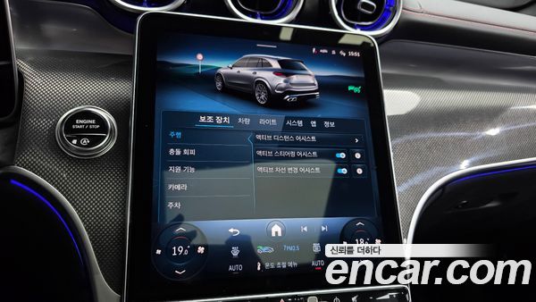 Mercedes-Benz GLC 2026, фото 31