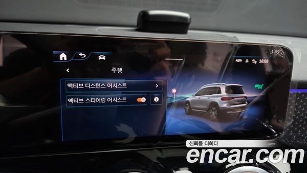 Mercedes-Benz EQB 2026, фото 31