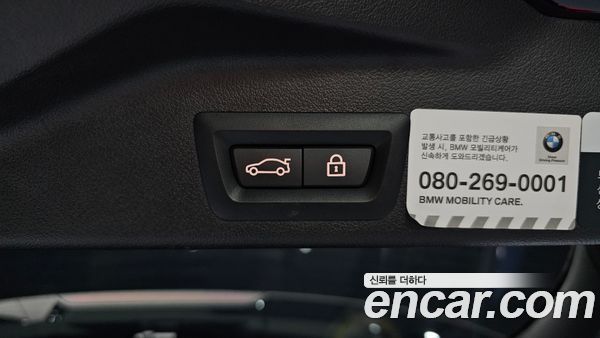 BMW X5 2021, фото 31