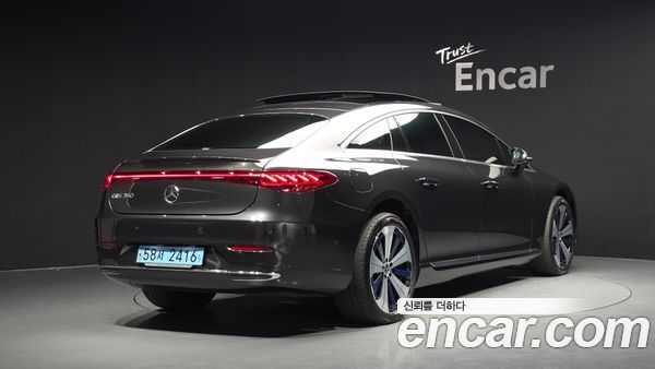 Mercedes-Benz EQS 2022