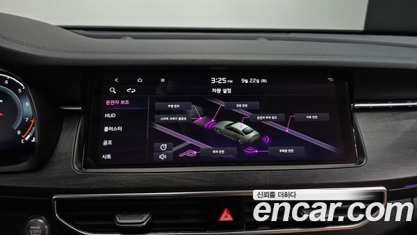 Kia K7 2020, фото 26