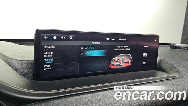 Genesis GV80 2022, фото 30