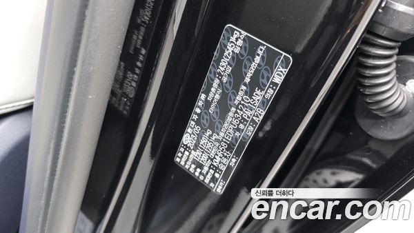 Hyundai Palisade 2023, фото 32