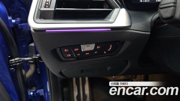 BMW 3 Series 2021, фото 32