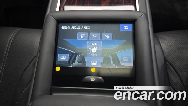 Lexus LS 2022, фото 31