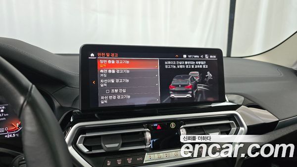 BMW X3 2022, фото 32