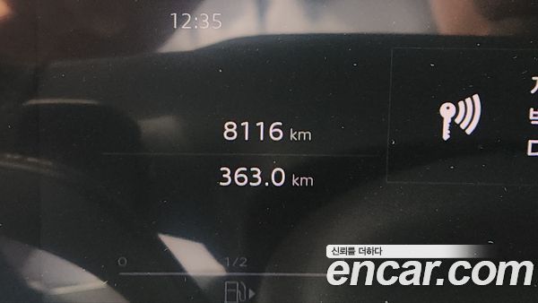 Audi Q5 2025, фото 6
