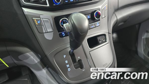 Hyundai Grand Starex 2021, фото 11