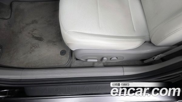 Hyundai IONIQ 6 2023, фото 31