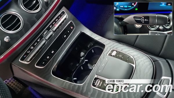 Mercedes-Benz E-Class 2023, фото 14