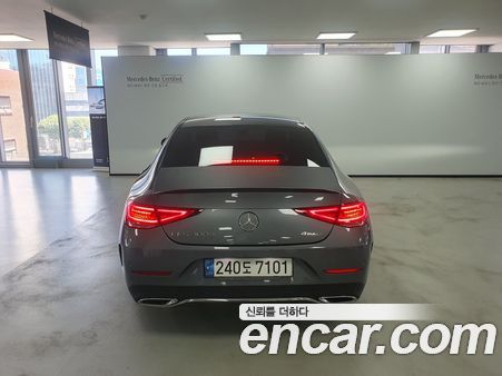 Mercedes-Benz CLS 2022, фото 4