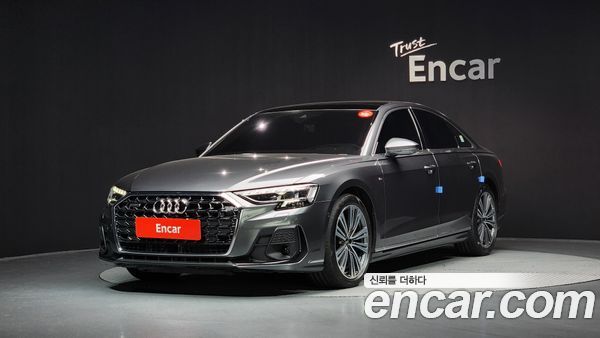 Audi A8 2023