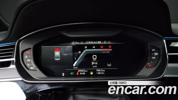 Audi A8 2023, фото 8