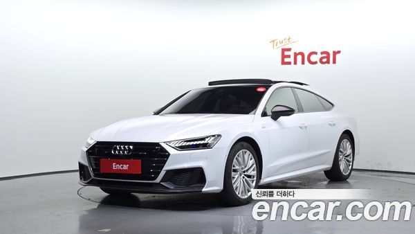 Audi A7 2020