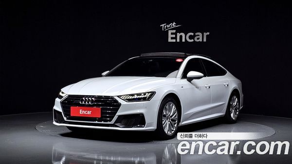 Audi A7 2020