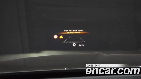 Genesis GV80 2024, фото 15