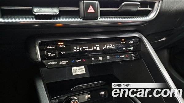 Kia K5 2023, фото 15