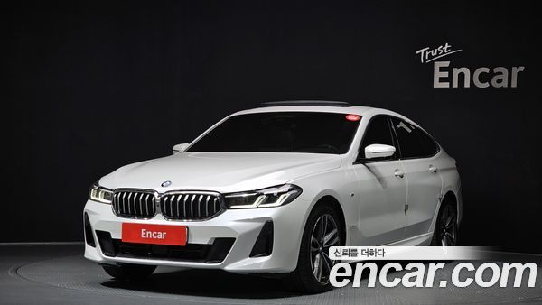 BMW Gran Turismo 2023