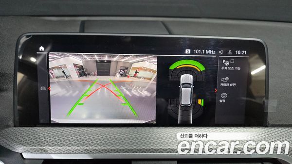 BMW X3 2021, фото 15