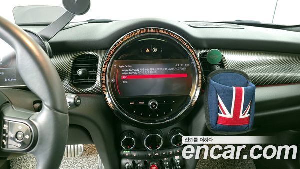 MINI 2023, фото 14