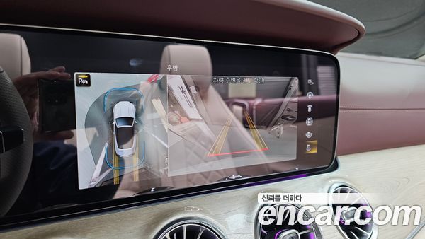 Mercedes-Benz E-Class 2021, фото 20
